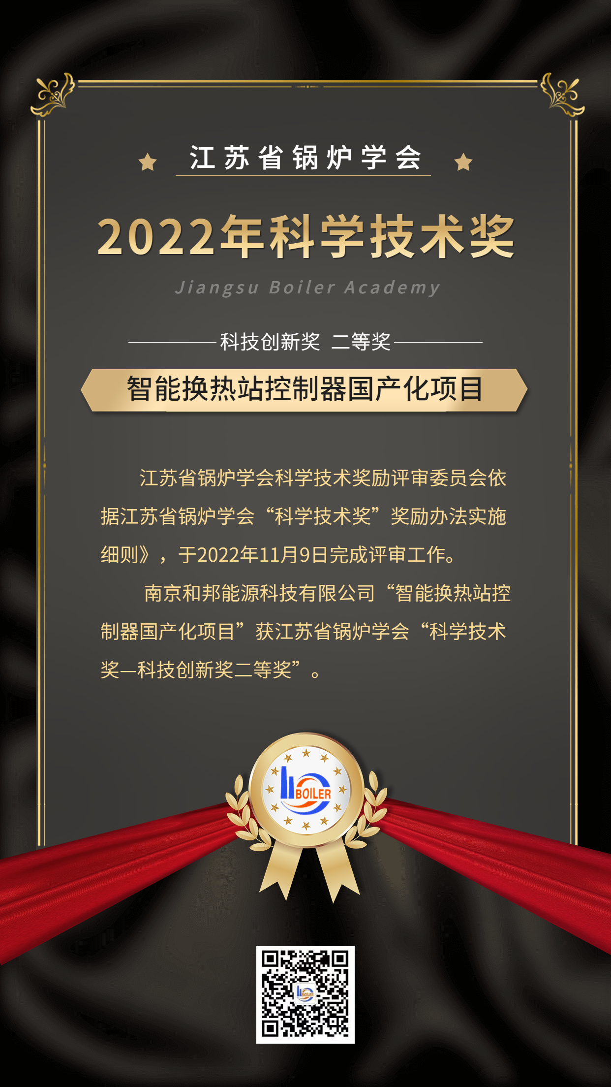 1669465416954610Y6z4.jpg 1669465416954610Y6z4.jpg