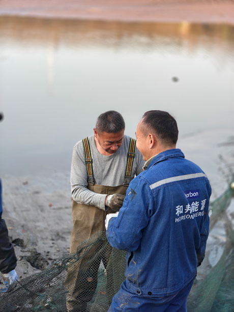 2024.11.23-֮СҪɣСѩԱŽͼСͼ003.jpg