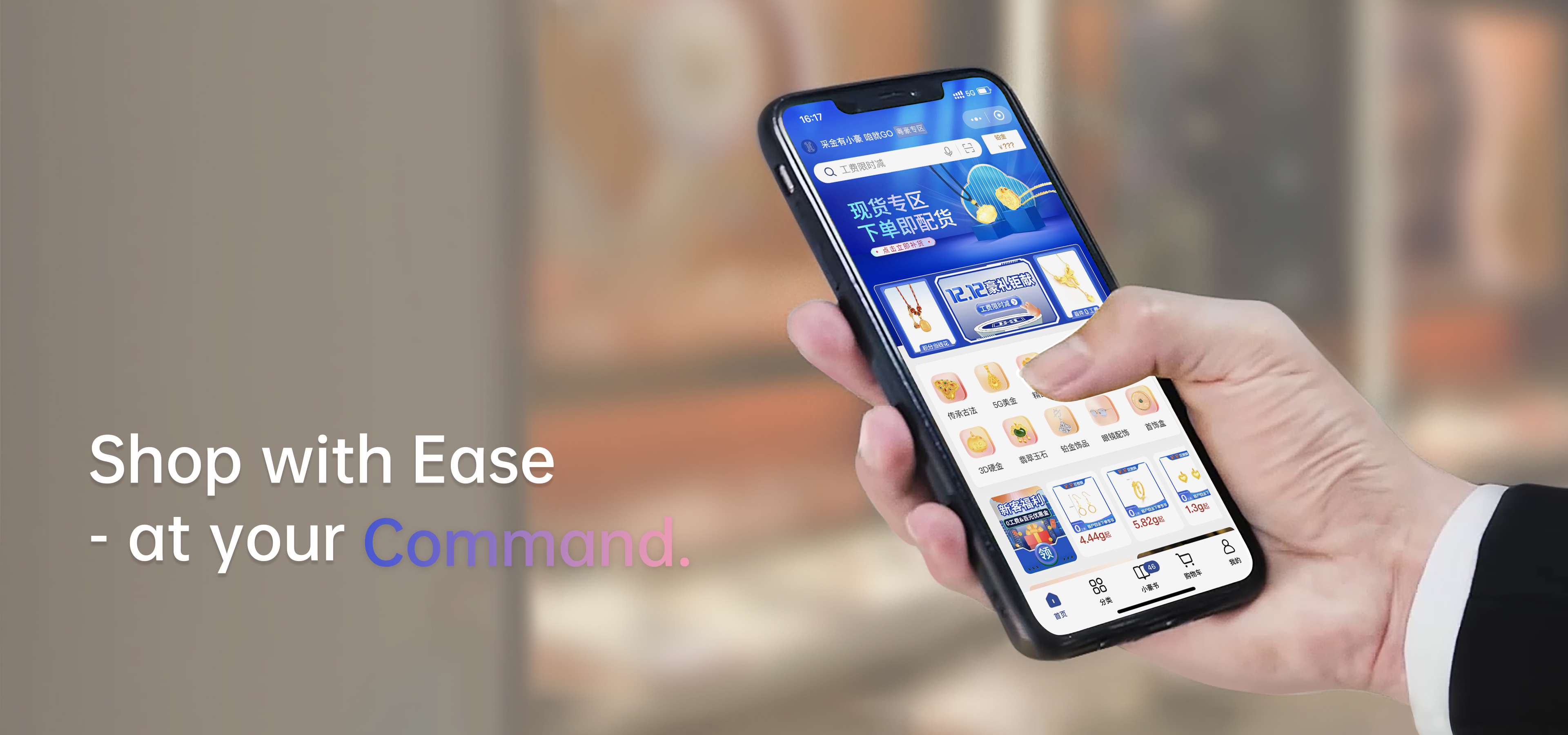 首页-PA真人集团有限公司官网