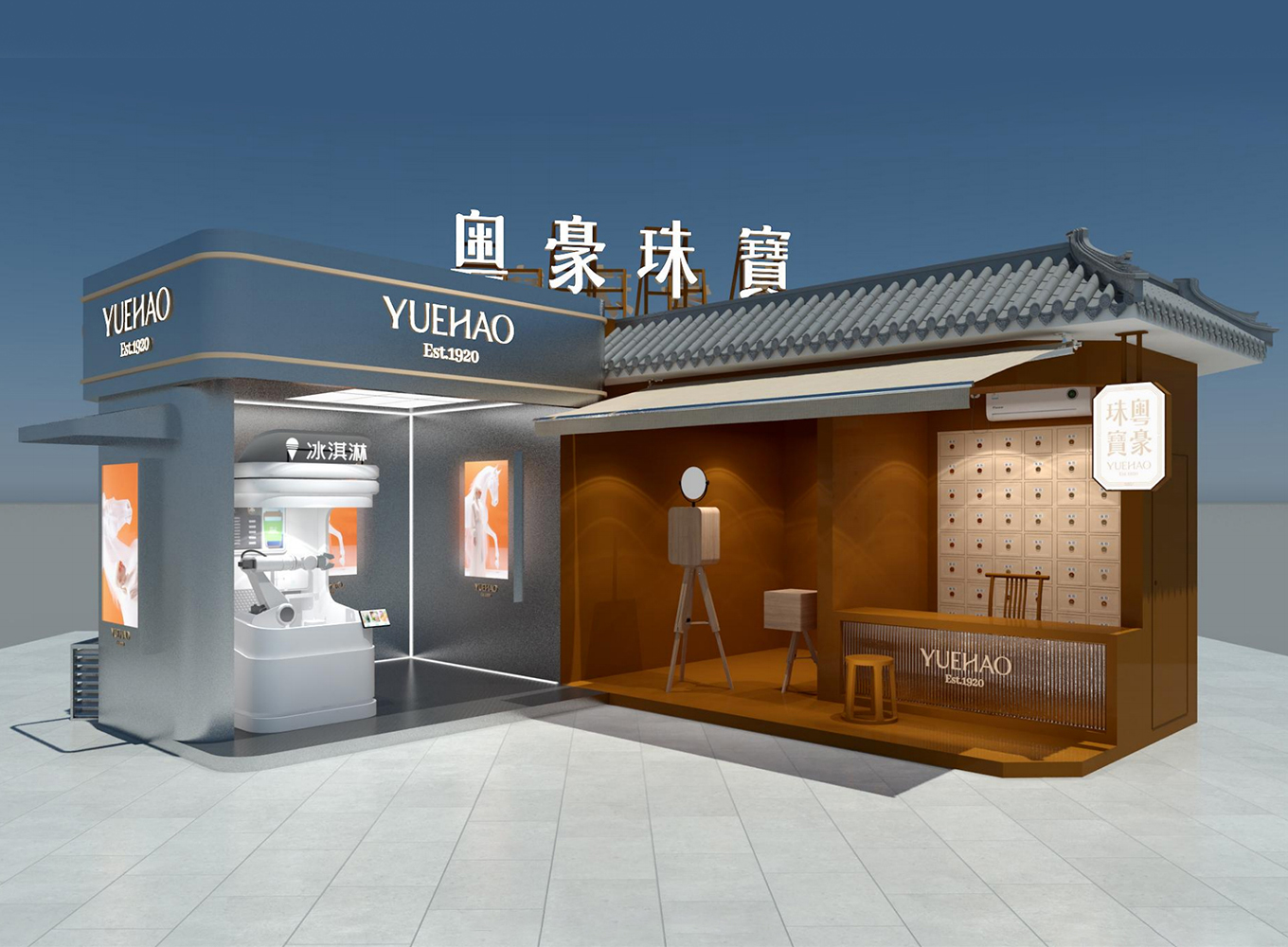 首页-PA真人集团有限公司官网